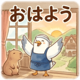 843576768