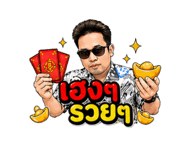 843576870