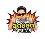 843576872