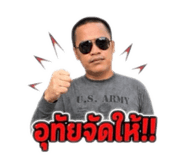 843576917