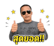 843576918