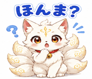 843577017