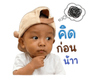 843577081