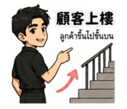843577210