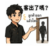 843577213