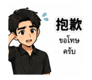843577216