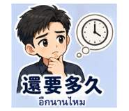 843577221