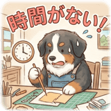 843577262