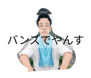 843577266