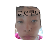 843577267
