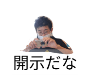 843577268