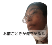 843577270