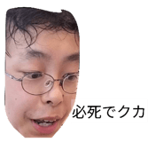 843577272