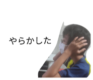 843577273