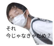 843577274