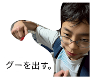 843577279