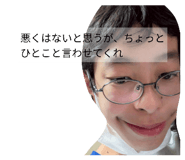 843577283