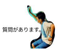 843577285