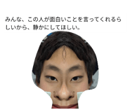 843577290