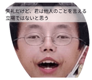 843577296