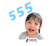 843577315