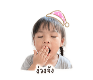 843577321