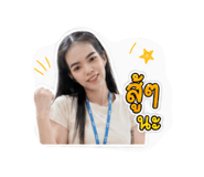 843577347