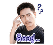 843577362