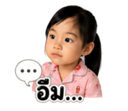 843577398