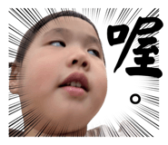 843577420