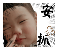 843577422