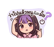 843577442