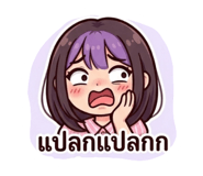843577444