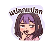 843577448