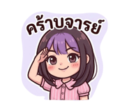 843577452