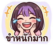 843577456