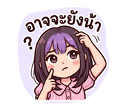 843577457