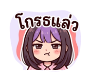 843577458