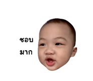 843577659