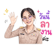 843577670
