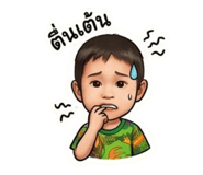 843577768