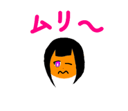 843577812