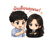 843577877