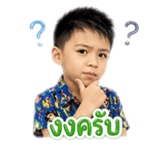 843577890