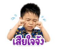 843577894