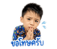 843577897