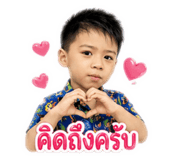 843577901