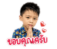 843577902