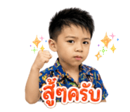843577903