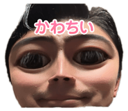 843577982